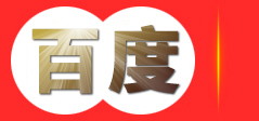 净水器|净水机|纯水机|家用厨房净水器十大品牌－南通井之泉净水设备有限公司